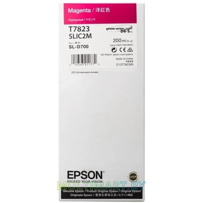Картридж Epson C13T782300